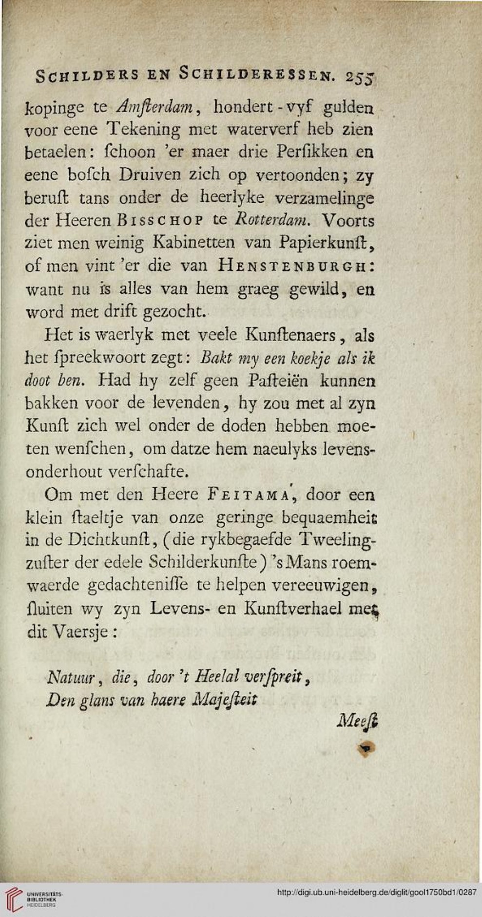 Van Gool 1750, PDF p.288 — Van Gool noteert 105 gulden voor een waterverftekening op een openbare Amsterdamse verkoop.